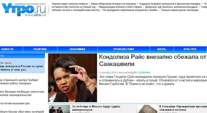 Прикольные картинки (130 фото)