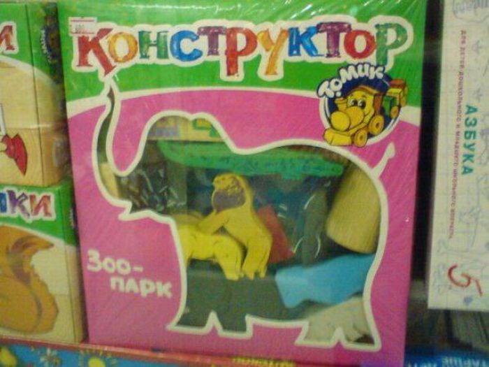 Прикольные картинки (130 фото)