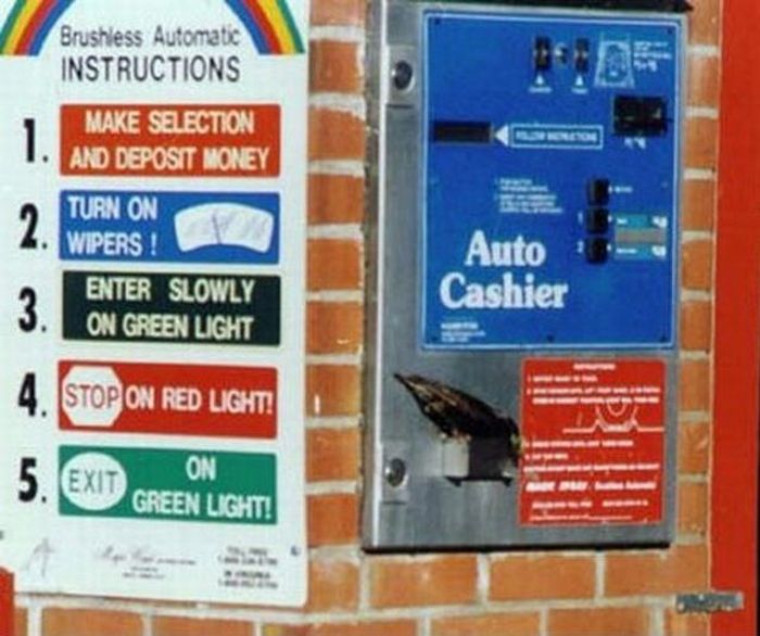 Прикольные картинки