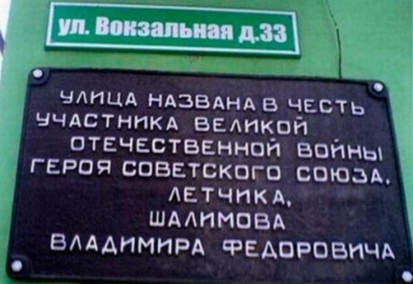 Прикольные картинки