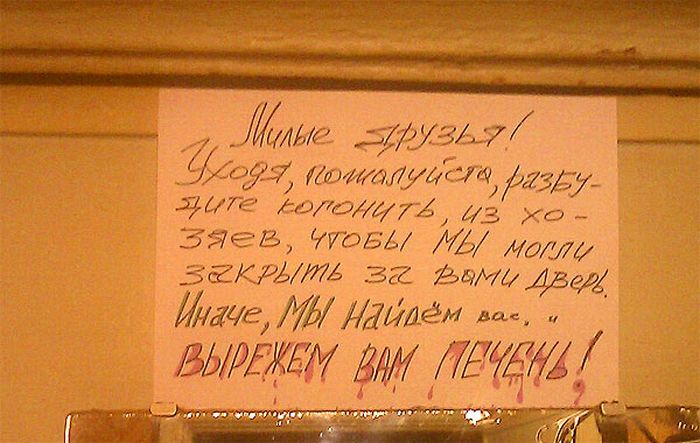 Прикольные картинки (100 фото)