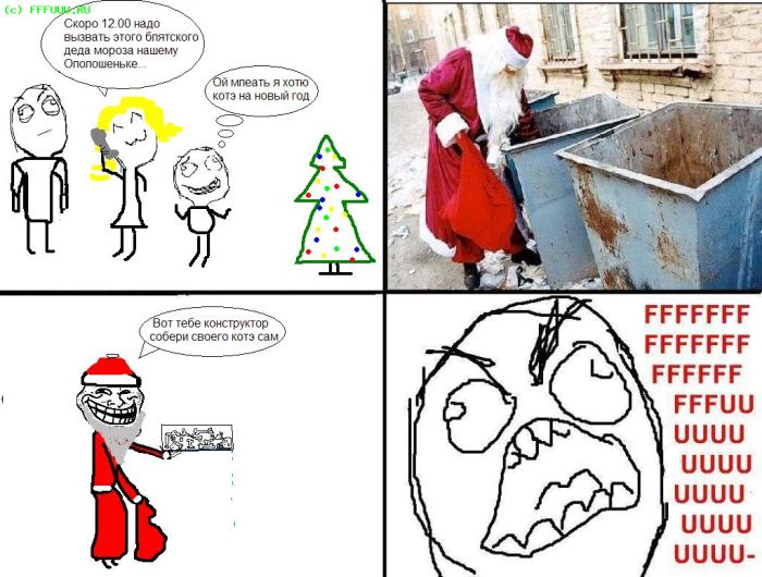 Прикольные картинки (93 фото)