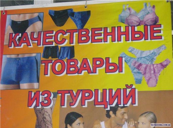 Прикольные картинки (228 фото)