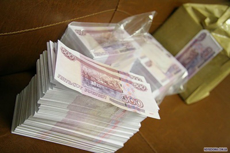 33 миллиона рублей