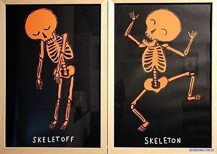 Прикольные картинки