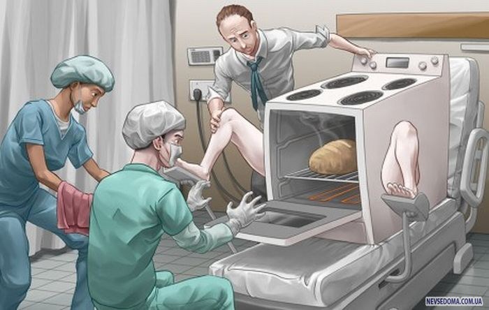 Прикольные картинки