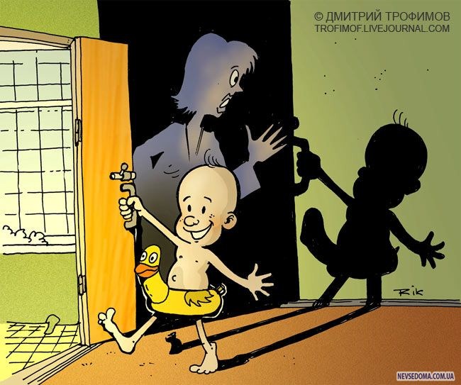 Прикольные картинки