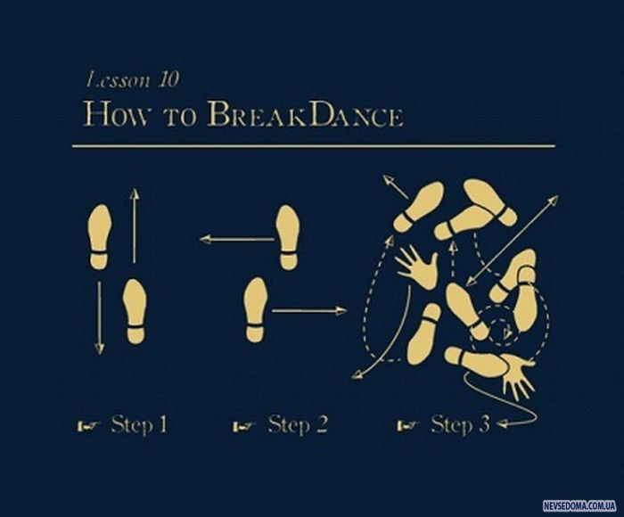 Прикольные картинки