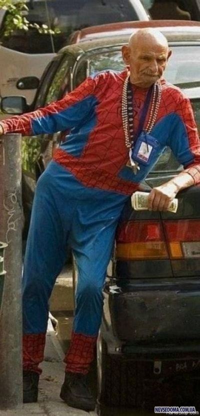 Прикольные картинки