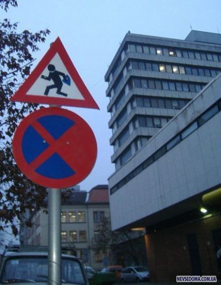 Прикольные картинки (211 фото)