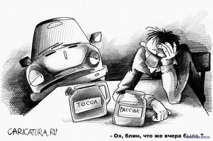 Прикольные картинки (168 фото)