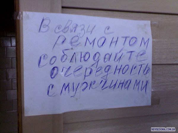 Прикольные картинки (168 фото)