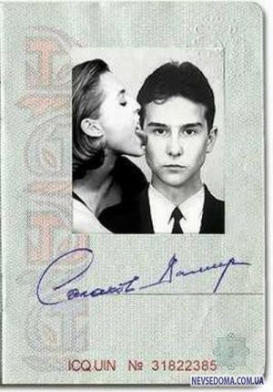 Прикольные картинки