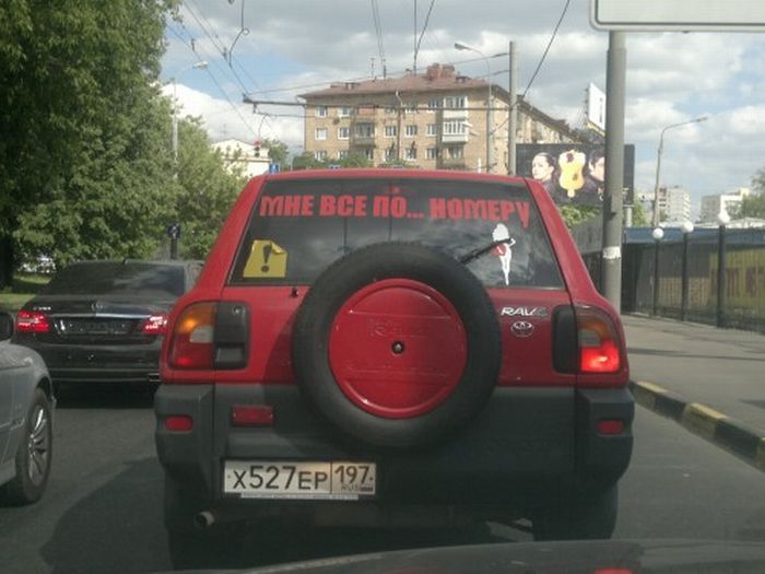 Прикольные картинки (102 фото)