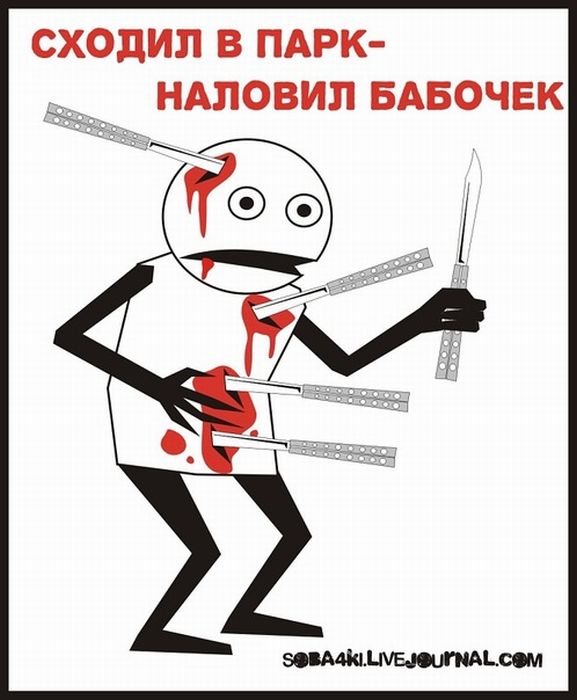 Прикольные картинки (99 фото)