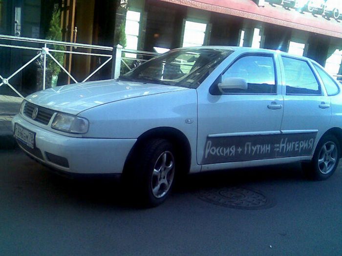 Прикольные картинки (101 фото)