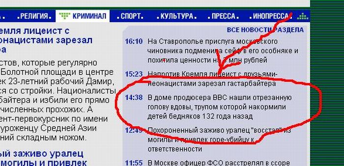 Прикольные картинки (101 фото)