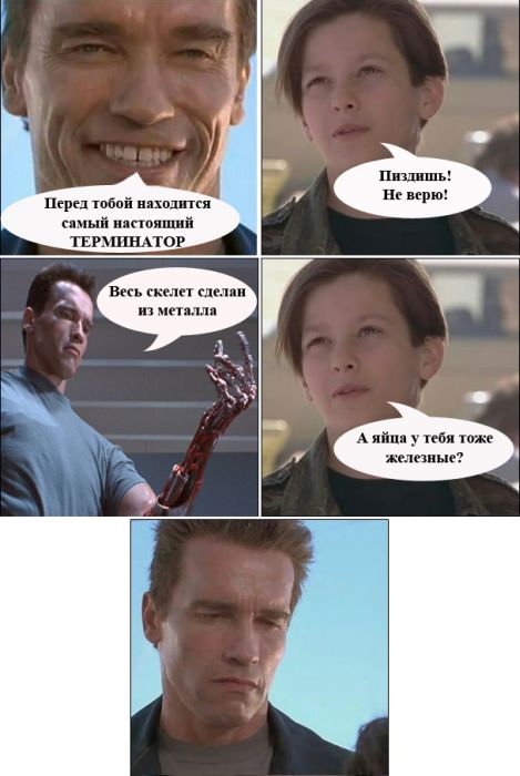 Прикольные картинки (101 фото)