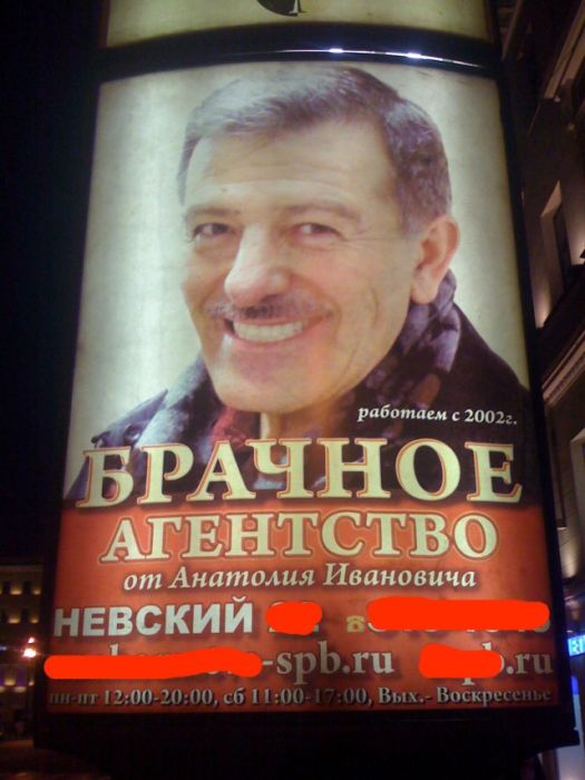 Прикольные картинки (98 фото)