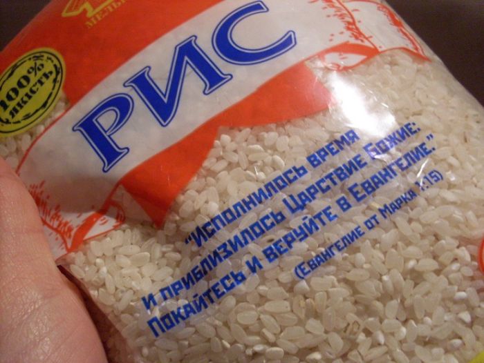 Прикольные картинки (98 фото)