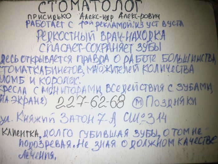 Прикольные картинки (98 фото)