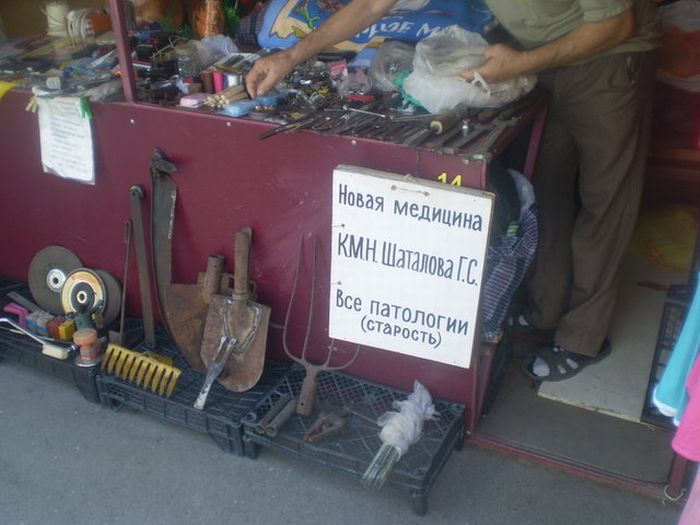 Прикольные картинки (98 фото)