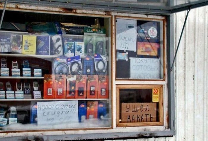 Прикольные картинки (93 фото)