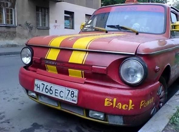 Большая подборка запорожцев на любой вкус (187 фото)