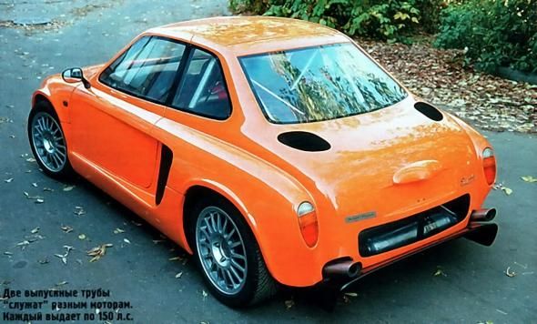 Большая подборка запорожцев на любой вкус (187 фото)