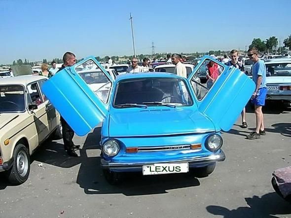 Большая подборка запорожцев на любой вкус (187 фото)