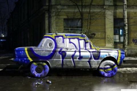 Большая подборка запорожцев на любой вкус (187 фото)