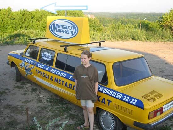 Большая подборка запорожцев на любой вкус (187 фото)