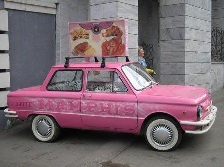 Большая подборка запорожцев на любой вкус (187 фото)