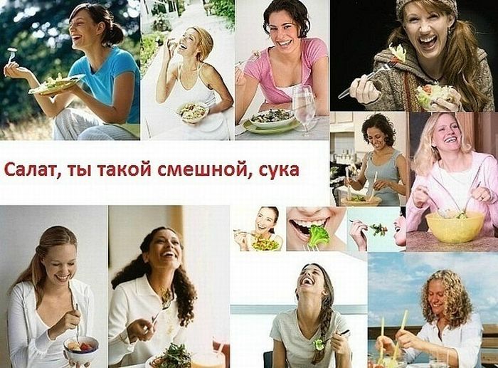 Прикольные картинки (88 фото)