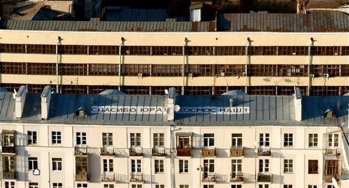 Прикольные картинки (102 фото)