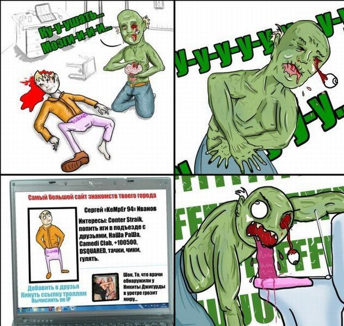 Прикольные картинки (102 фото)