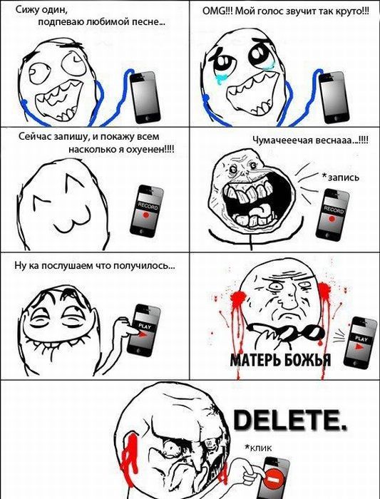 Прикольные картинки (102 фото)