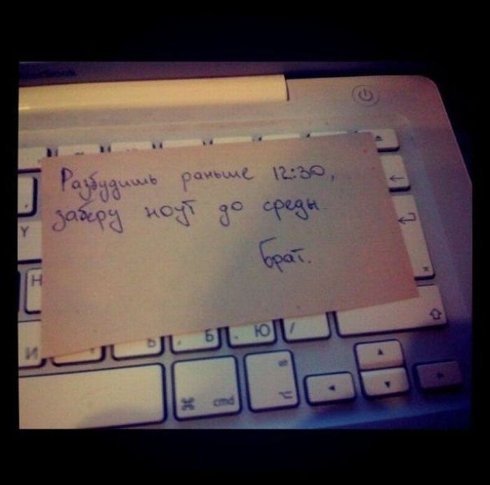 Прикольные картинки (98 фото)