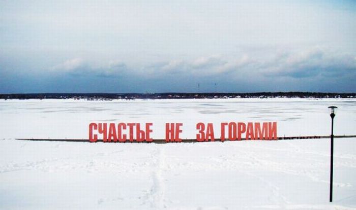 Прикольные картинки (98 фото)