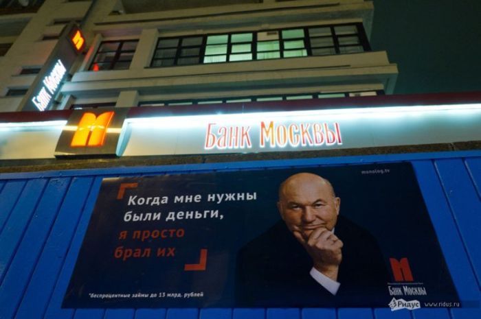 Прикольные картинки (111 фото)