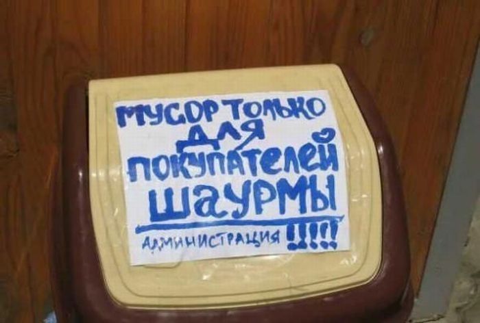 Прикольные картинки (93 фото)