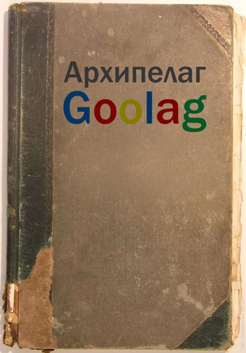 Прикольные картинки (93 фото)