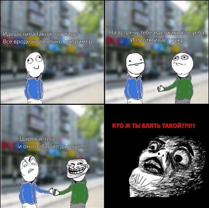 Прикольные картинки (107 фото)