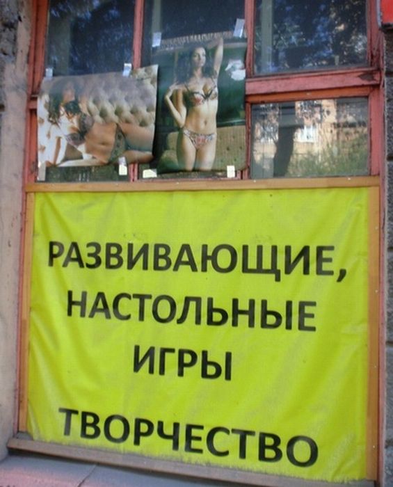 Прикольные картинки (107 фото)