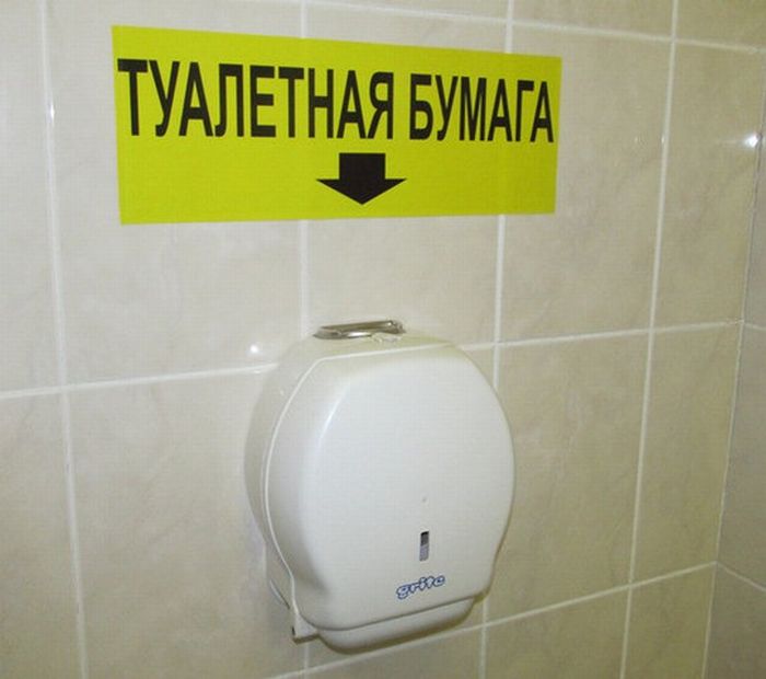 Прикольные картинки (107 фото)