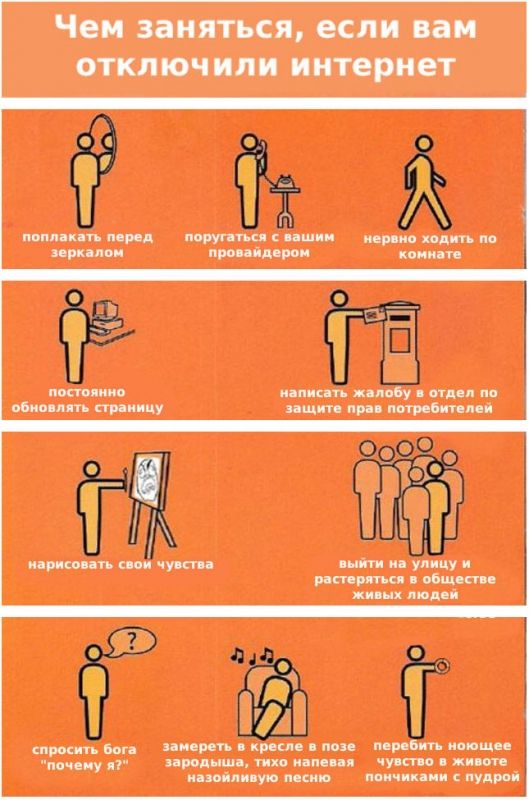 Прикольные картинки (102 фото)