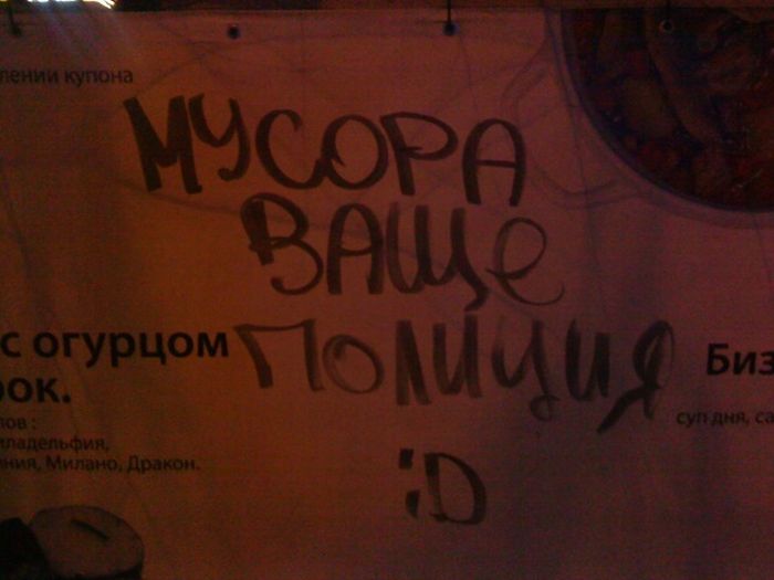 Прикольные картинки (102 фото)