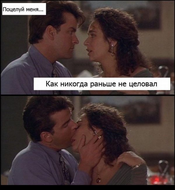 Прикольные картинки (104 фото)