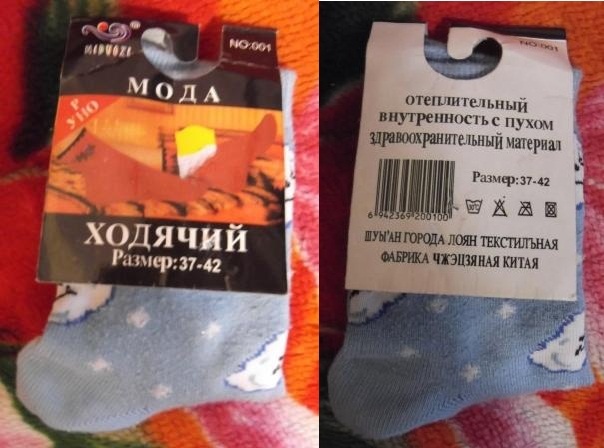 Прикольные картинки Прикольные картинки