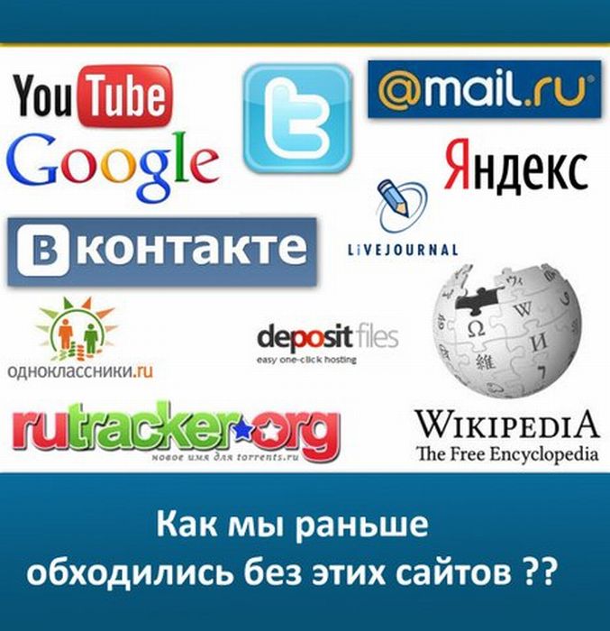 Прикольные картинки